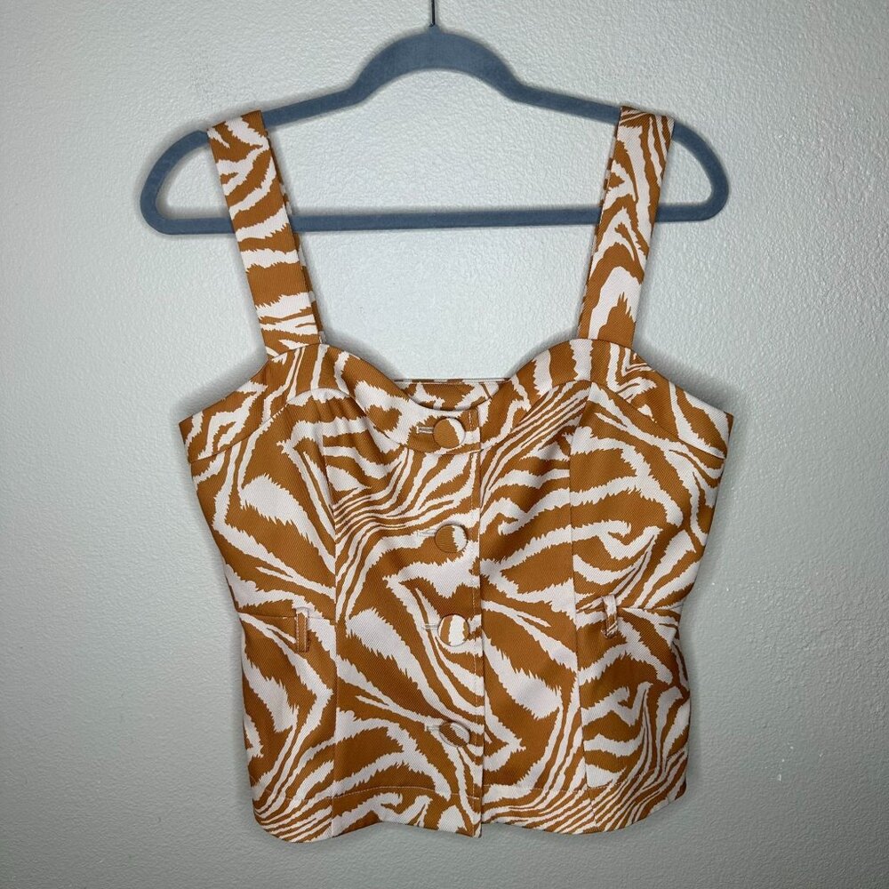 Anthropologie Zebra Stripe Tank M Button Front Casual Summer Sleeveless